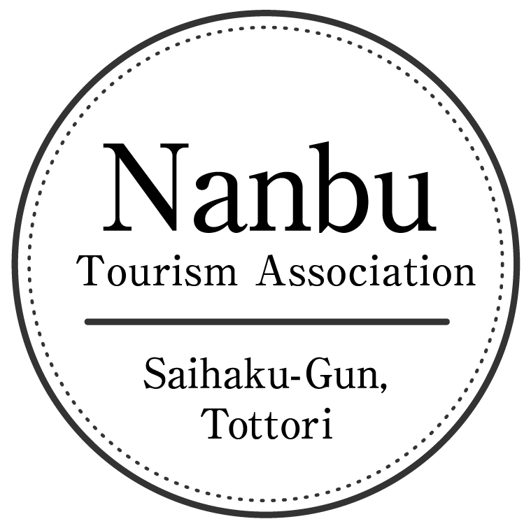 Nanbu Tourism Association