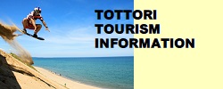 Tourist information for Tottori,Japan